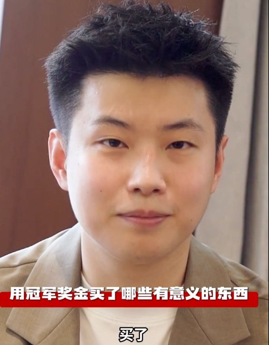 他在