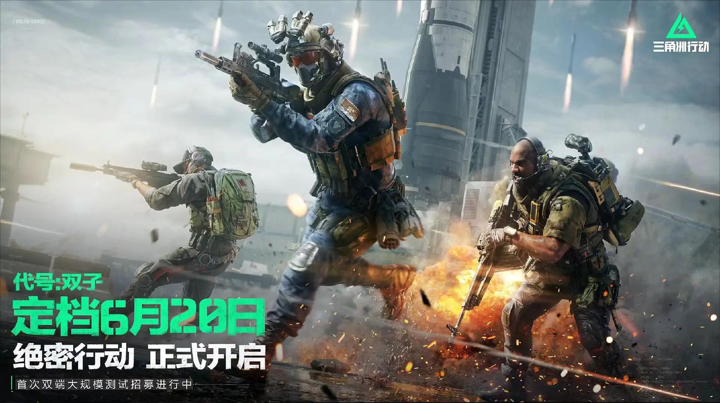 力著称