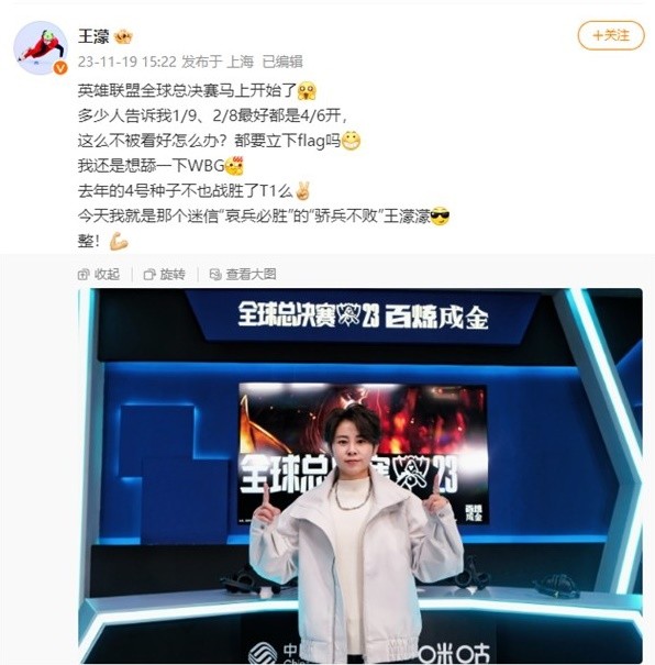 带来更多的