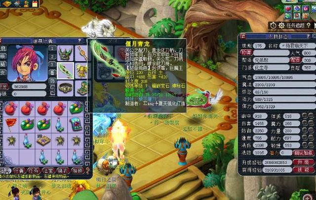 关键第四节 关键第四节