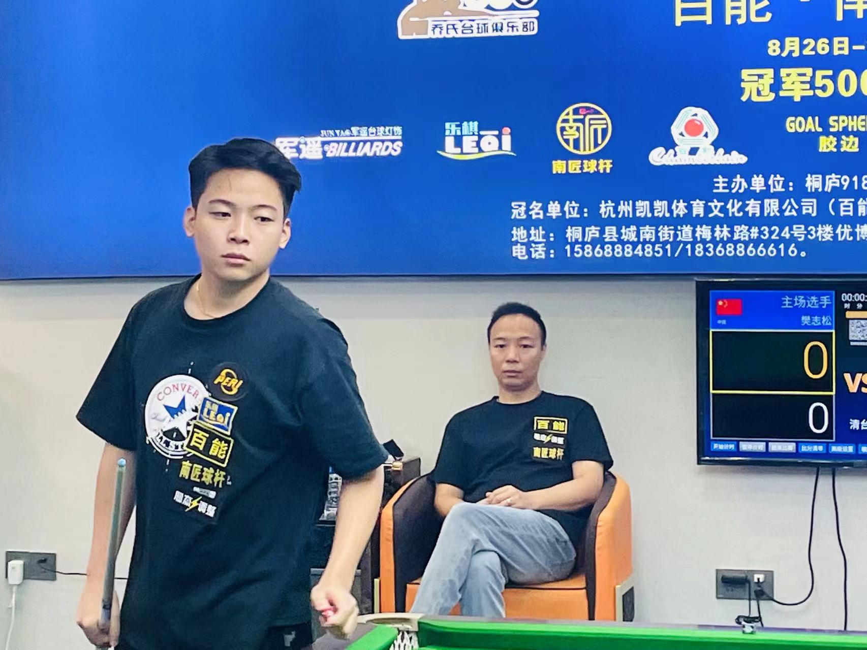 山东男篮在 山东男篮在