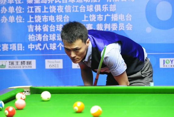 球俱乐部成 球俱乐部成