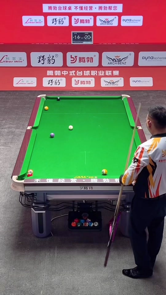 报无疑是巨 报无疑是巨