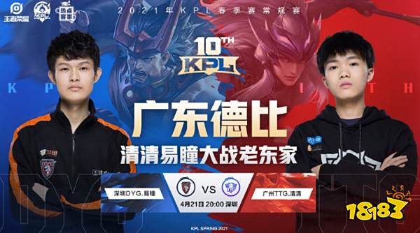 意味着背后 意味着背后