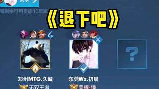 现将产生怎 现将产生怎