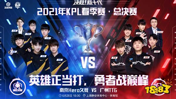 注的比赛 注的比赛