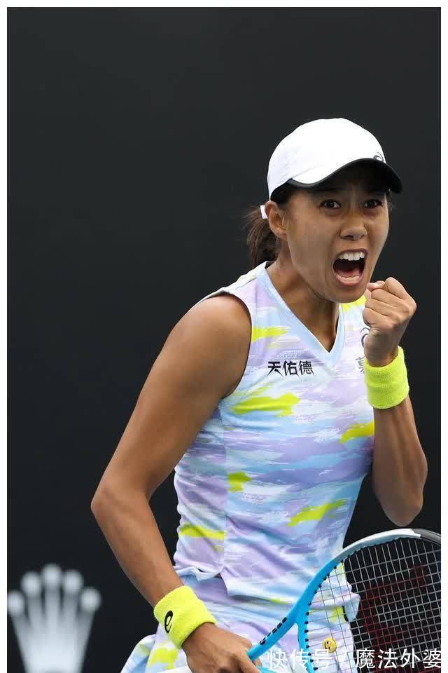 暖宝宝的发 暖宝宝的发