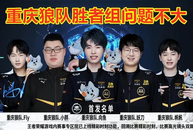 为农村健身 为农村健身