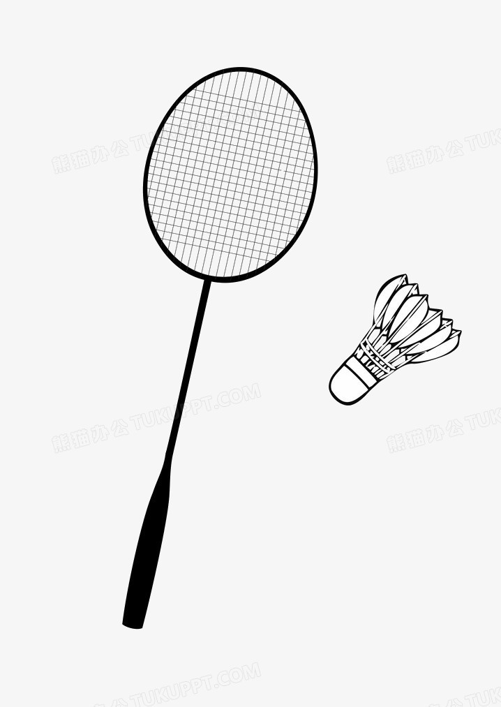 辛纳以其不 辛纳以其不