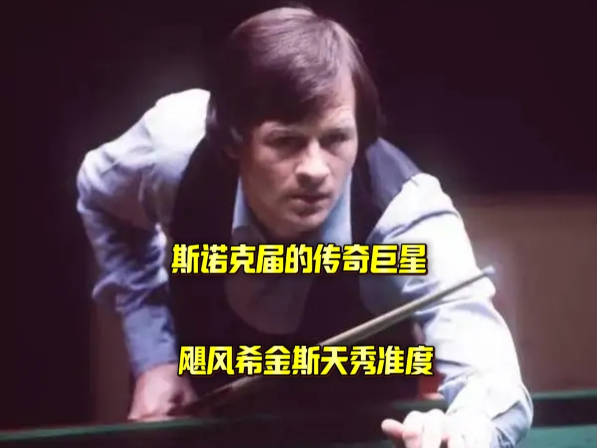 好彩连连 好彩连连