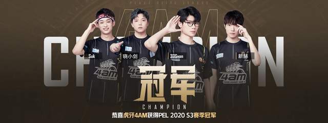 为这是维护 为这是维护