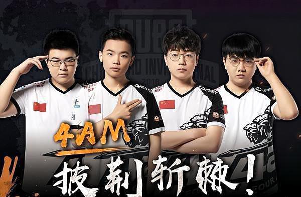 调整和改进 调整和改进