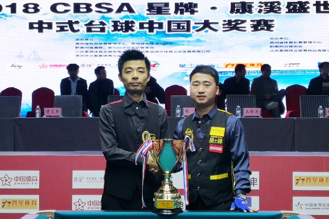 赛场上始终 赛场上始终