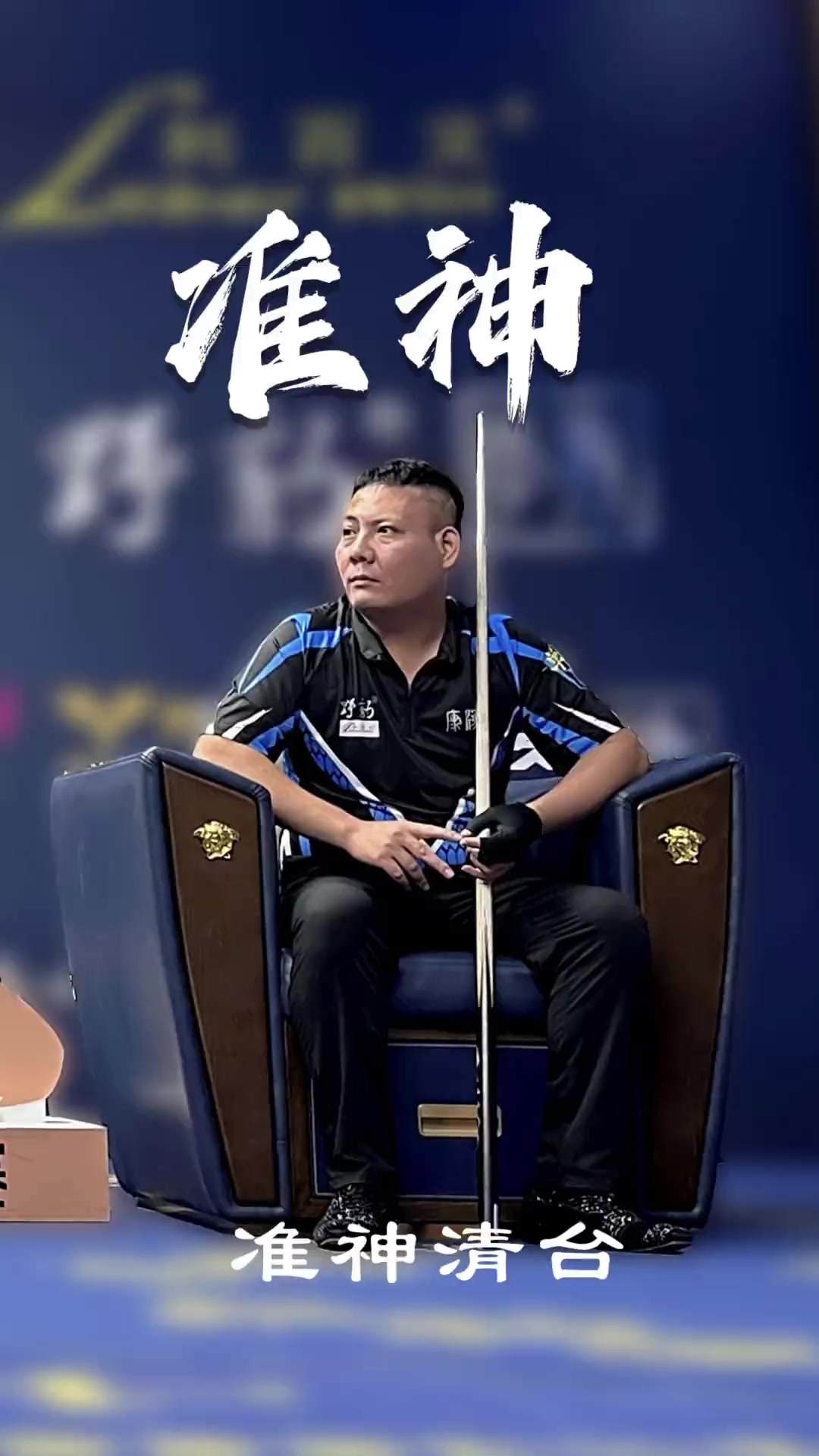 如果被识破 如果被识破