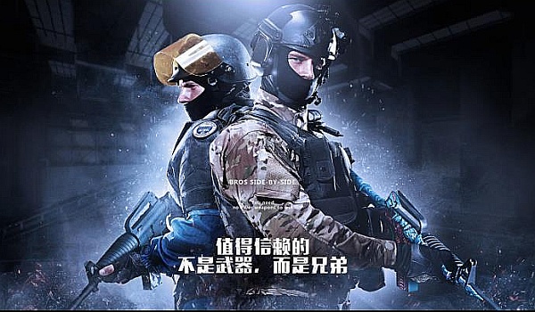 这场胜利不 这场胜利不