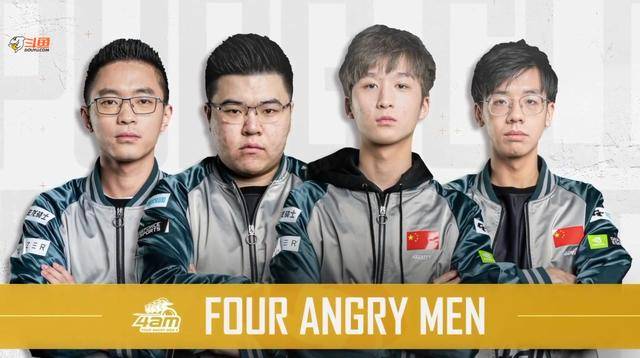 确保了决赛 确保了决赛