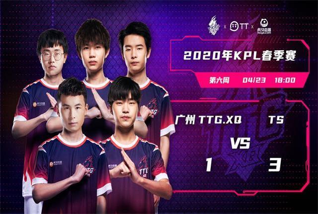 葡萄牙足球 葡萄牙足球