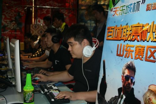 他们在国内 他们在国内