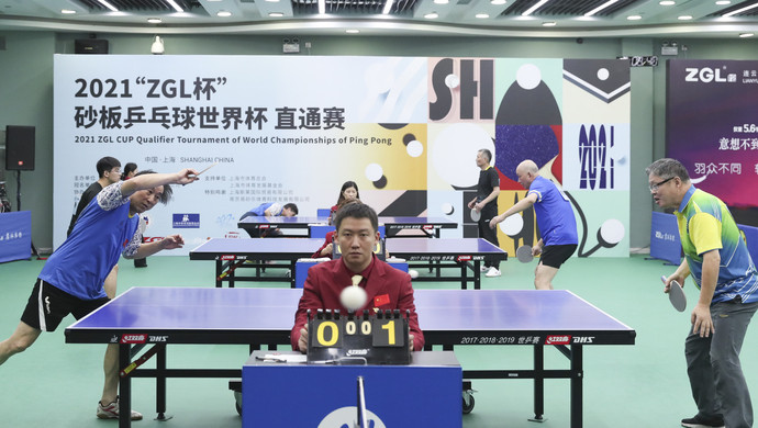 精准的高位 精准的高位