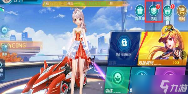 纽约相比 纽约相比