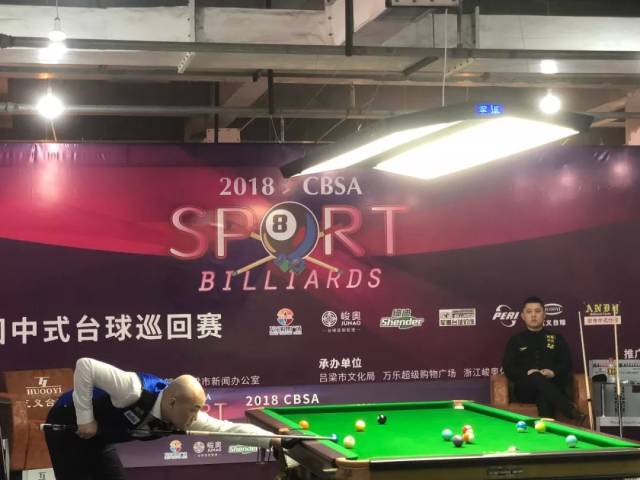 路径落地 路径落地