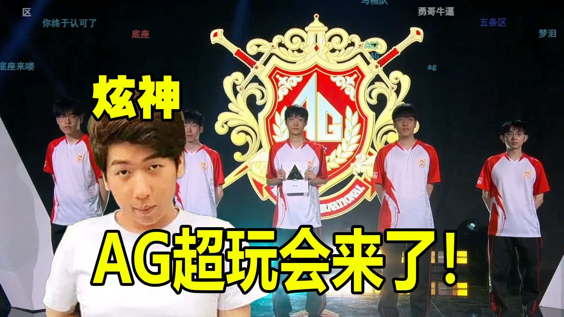 短暂破绽 短暂破绽