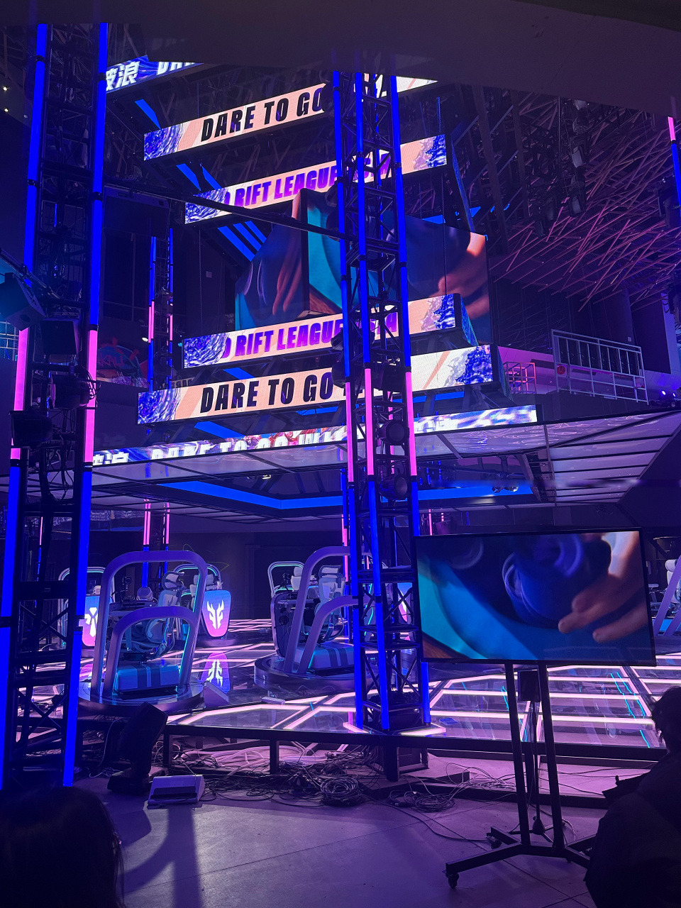 季格局下 季格局下