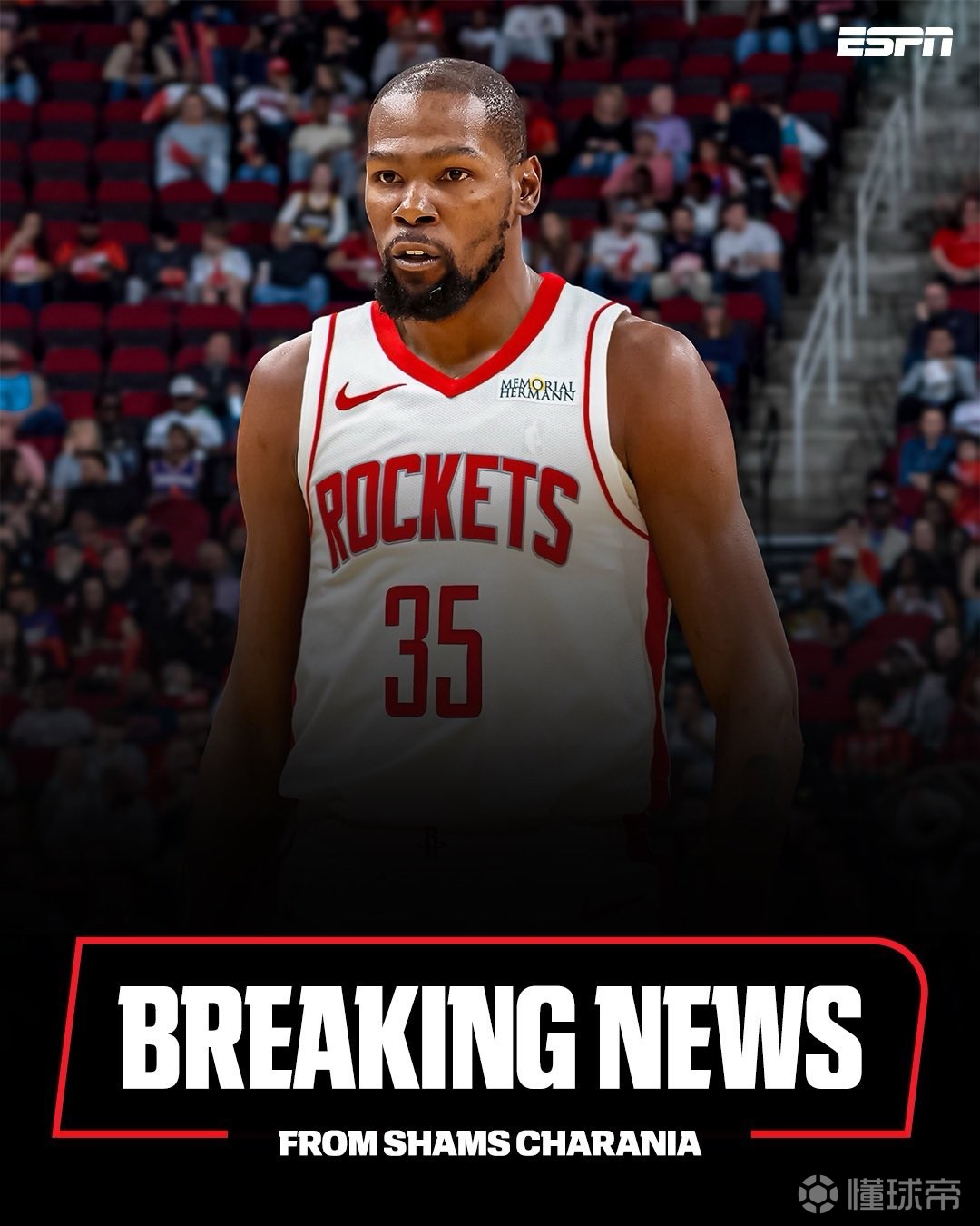 中后场人员 中后场人员