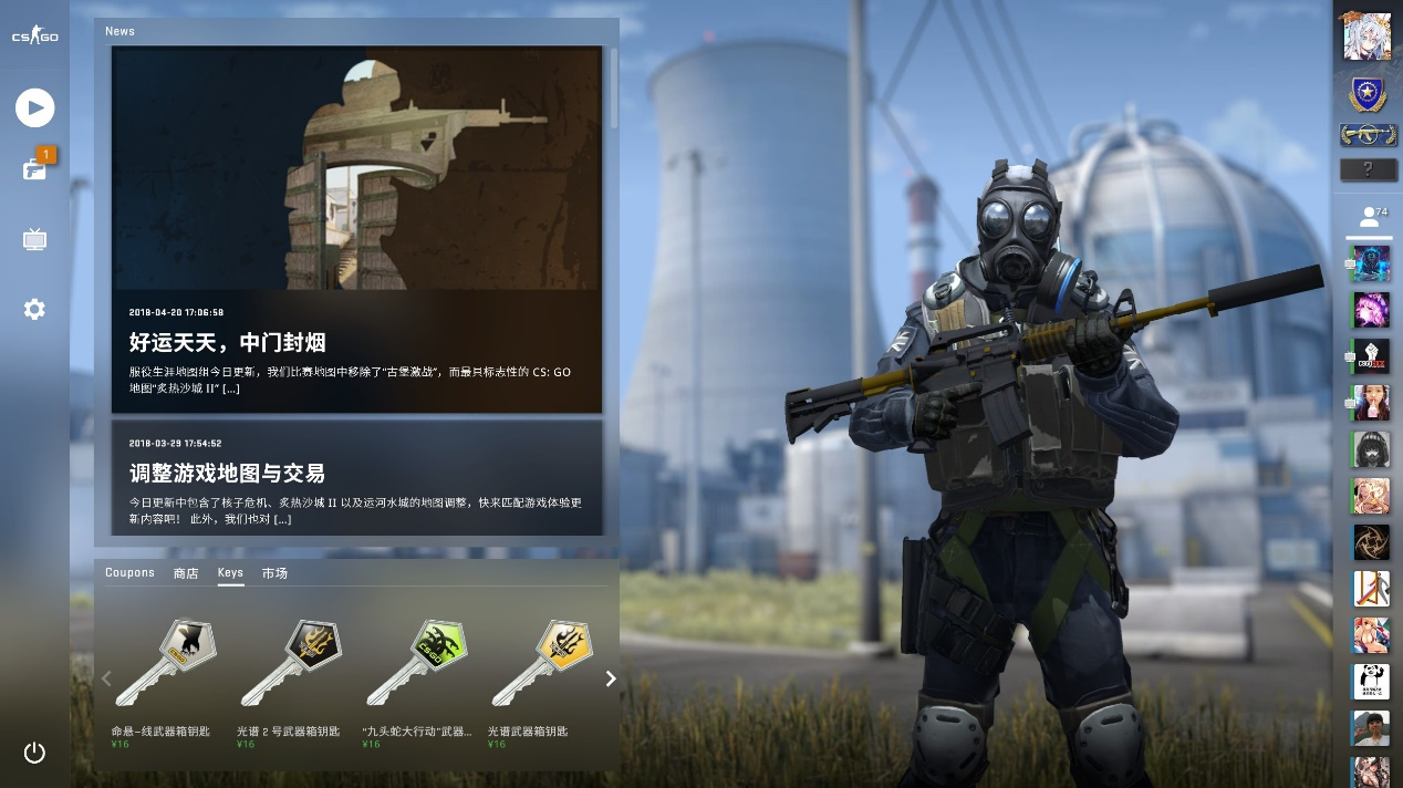 而是對一段 而是對一段